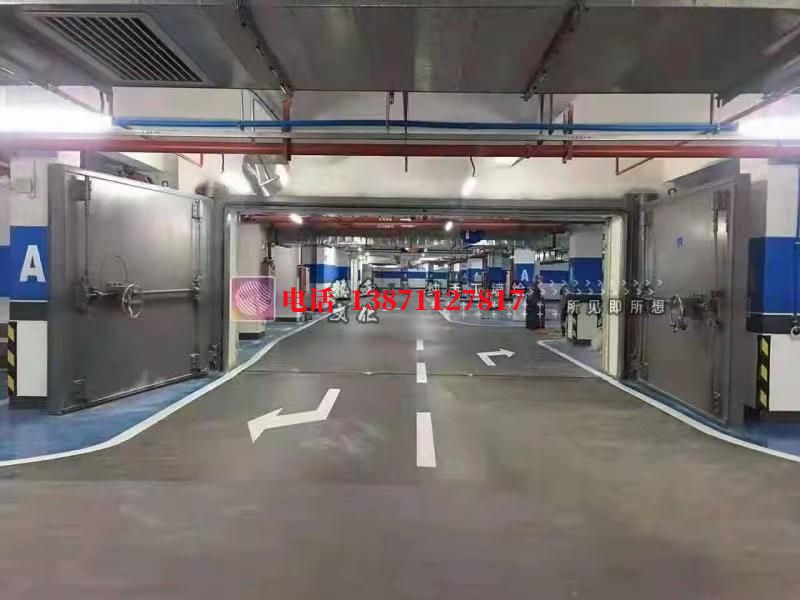 乐平密闭防护门